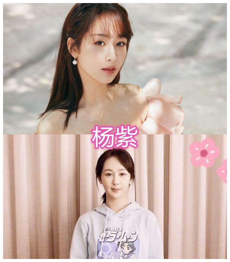 欢瑞女艺人卸妆后袁冰妍可爱张予曦显黑杨紫还是挺清秀