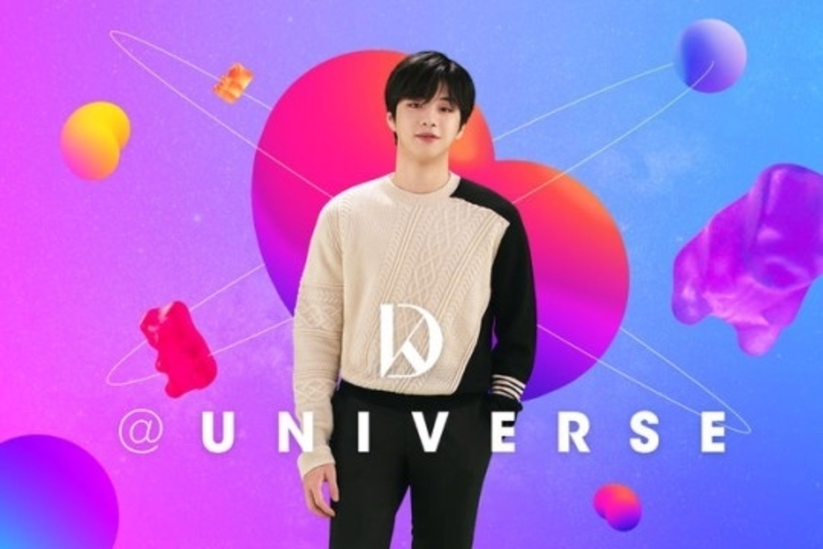 姜丹尼尔与世界粉丝的交流 加入K-POP粉丝团平台UNIVERSE