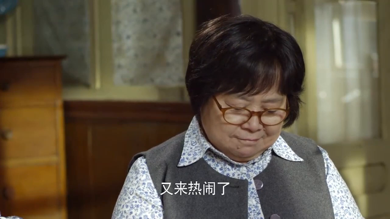 平凡岁月:俩老太太太清闲想嘴碎女!机灵小伙决定做生意!