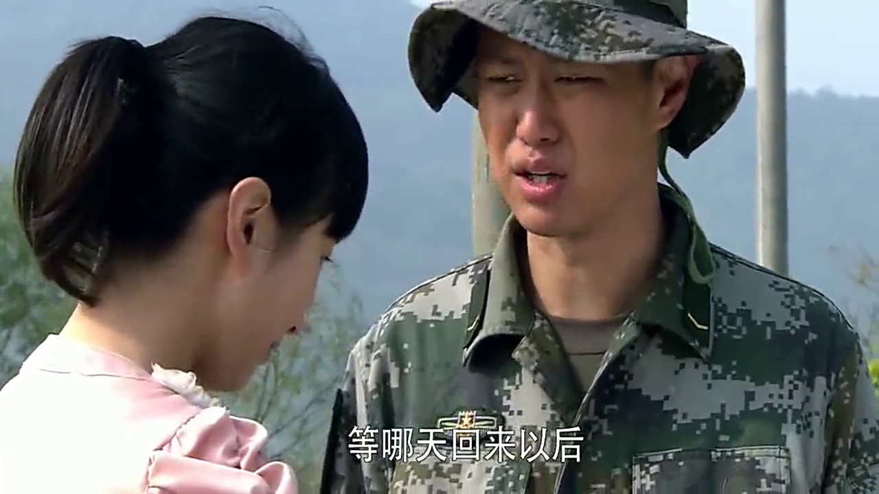 李二牛向女友深情表白,突然天降4个特种兵,可把翠芬吓坏了