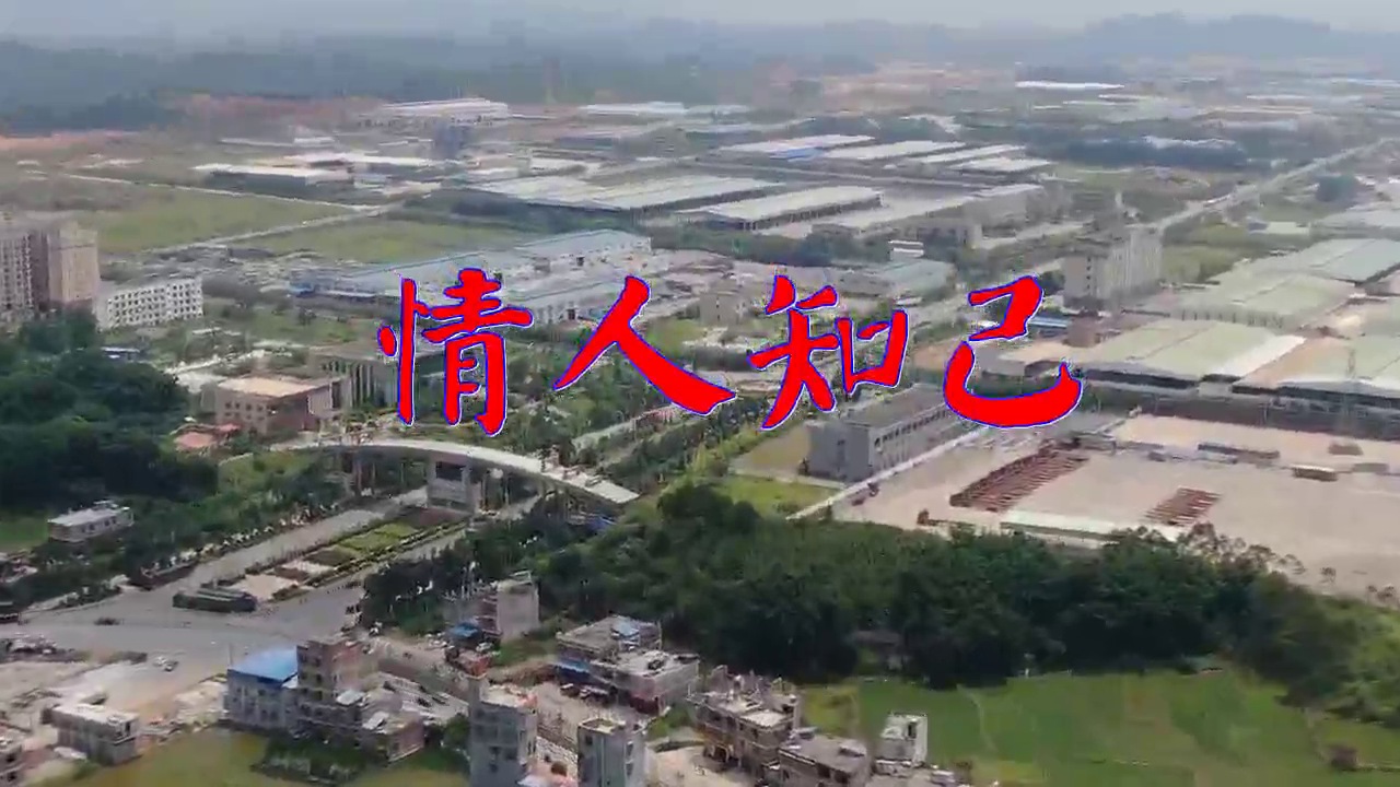 《情人知己》,嗓音独特,听了还想听