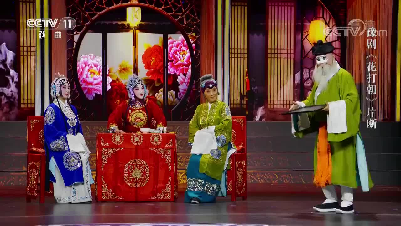 00:00 02:27 02:27 为您推荐: 豫剧《王莽赶刘秀》选段,我尊了大帅一