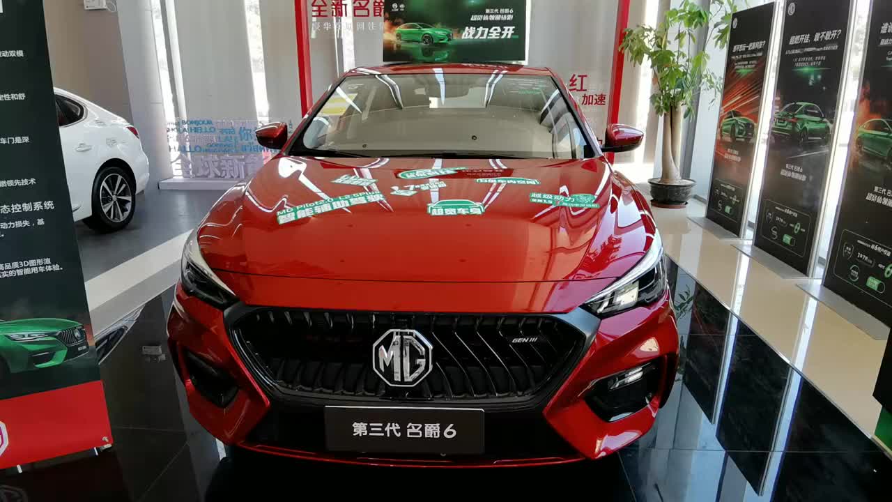 红色第三代名爵6入驻福建泉州,搅局思域主战场,市民渔翁得利