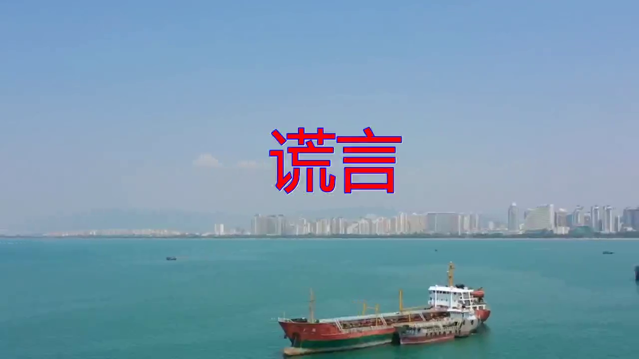 dj何鹏,李果的《谎言》,令人回味还百听不腻,太经典了