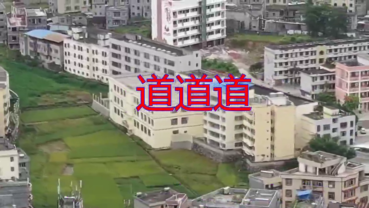 午马版燕赤霞,醉酒舞剑疯魔演唱《道道道》,简直豪气冲天!