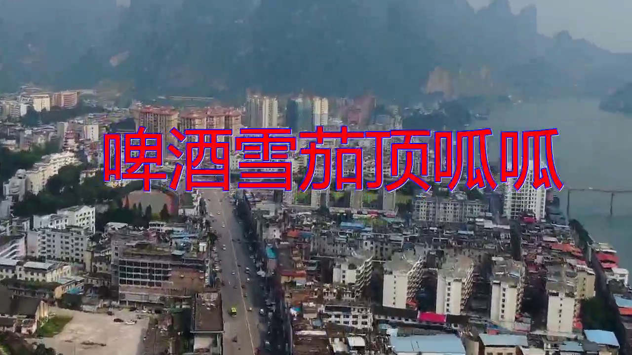 分享迟志强的经典歌曲《北郊》,悦耳动听,超好听