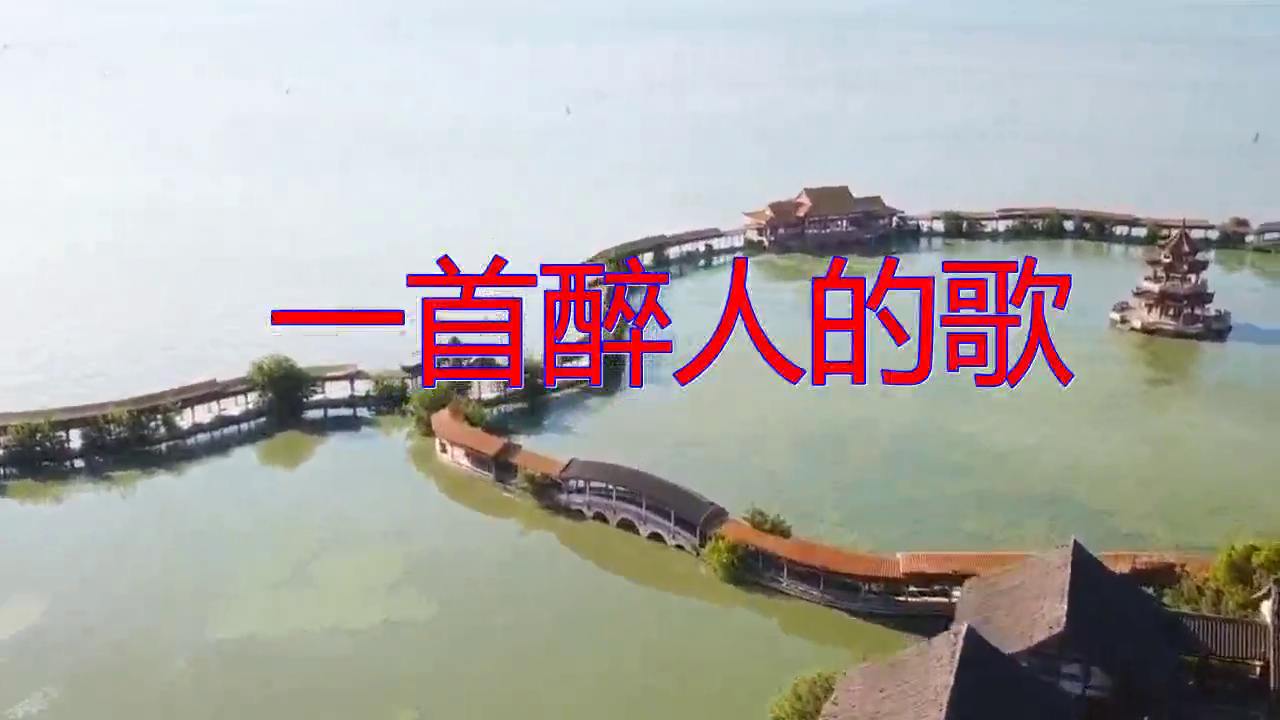 app打开