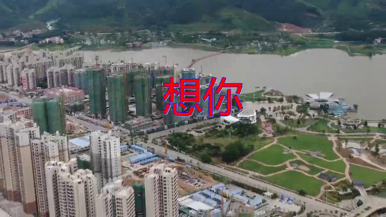 beyond《想你》,歌声优美,声音动听