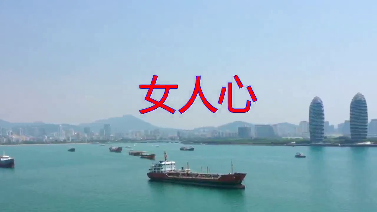 分享张学友的经典歌曲《女人心》,此曲声出金石,唱的太甜美了