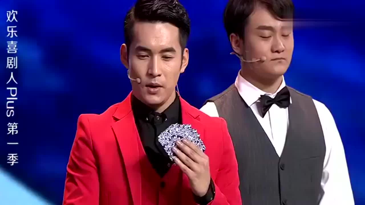 宋晓峰和文松爆笑打牌,宋晓峰:咱俩一伙,怎么还炸我呢!