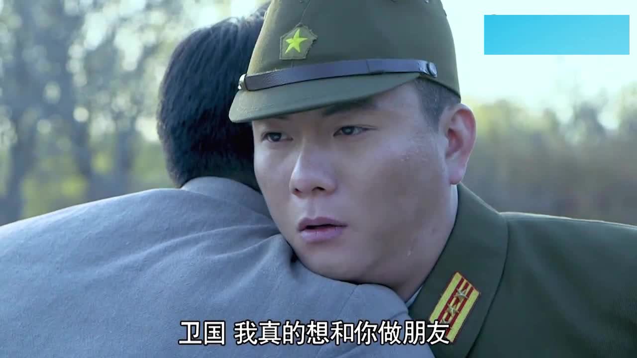 周卫国将竹下俊火葬,要亲手送走好朋友,周卫国顿时眼泛泪光