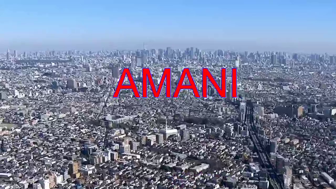 beyond的amani清脆歌曲动感十足