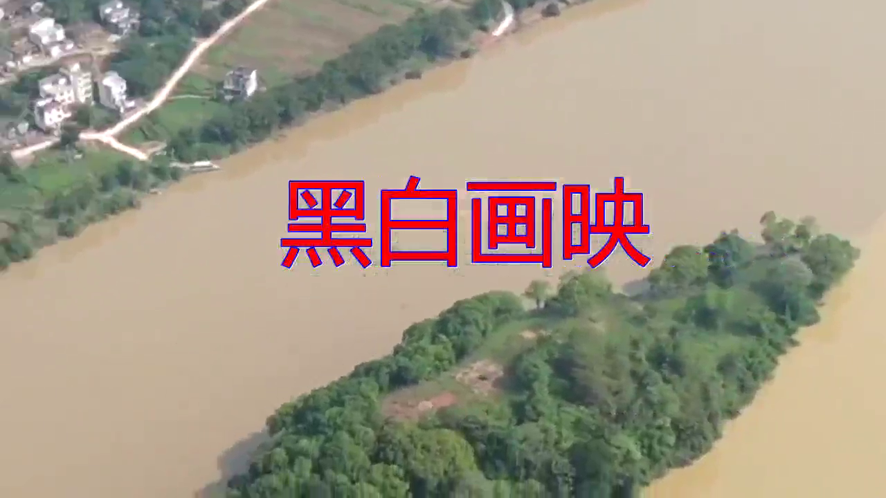 分享张学友的经典歌曲《黑白画映》,此歌有不一样的风格