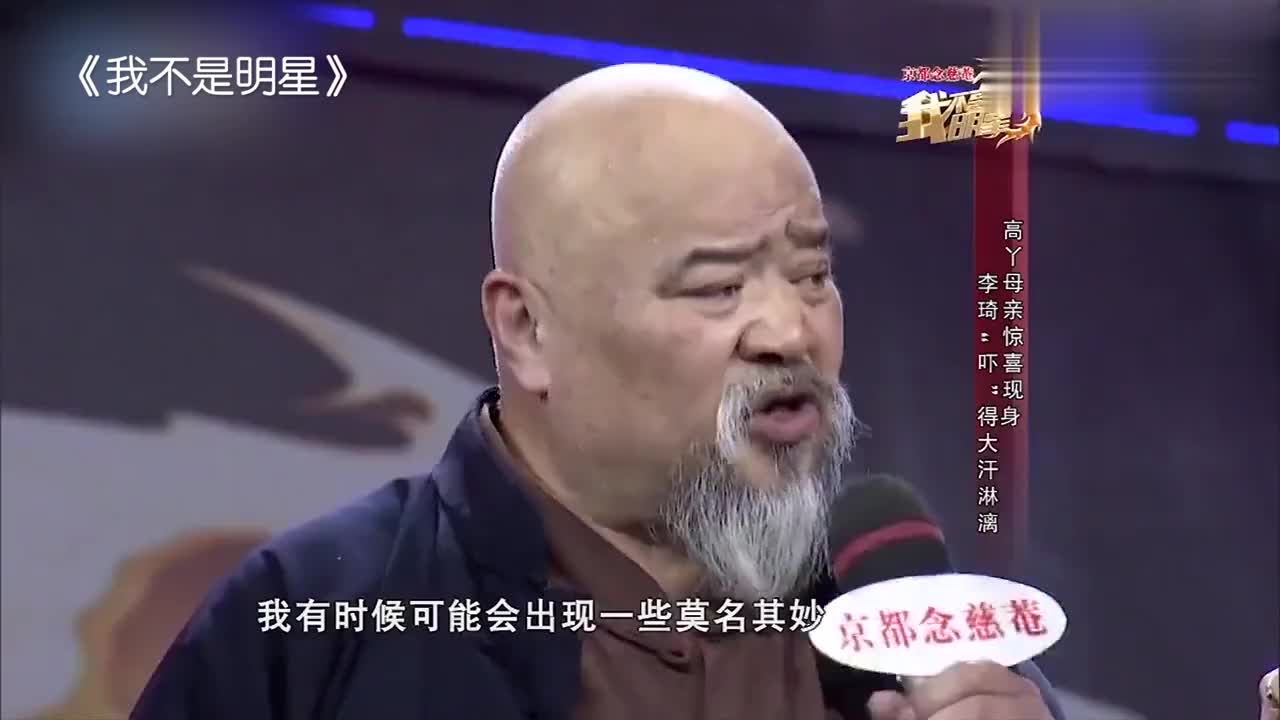 五大明星早年顏值對比:朱時茂英氣逼人似混血,黃渤被誇像周星馳