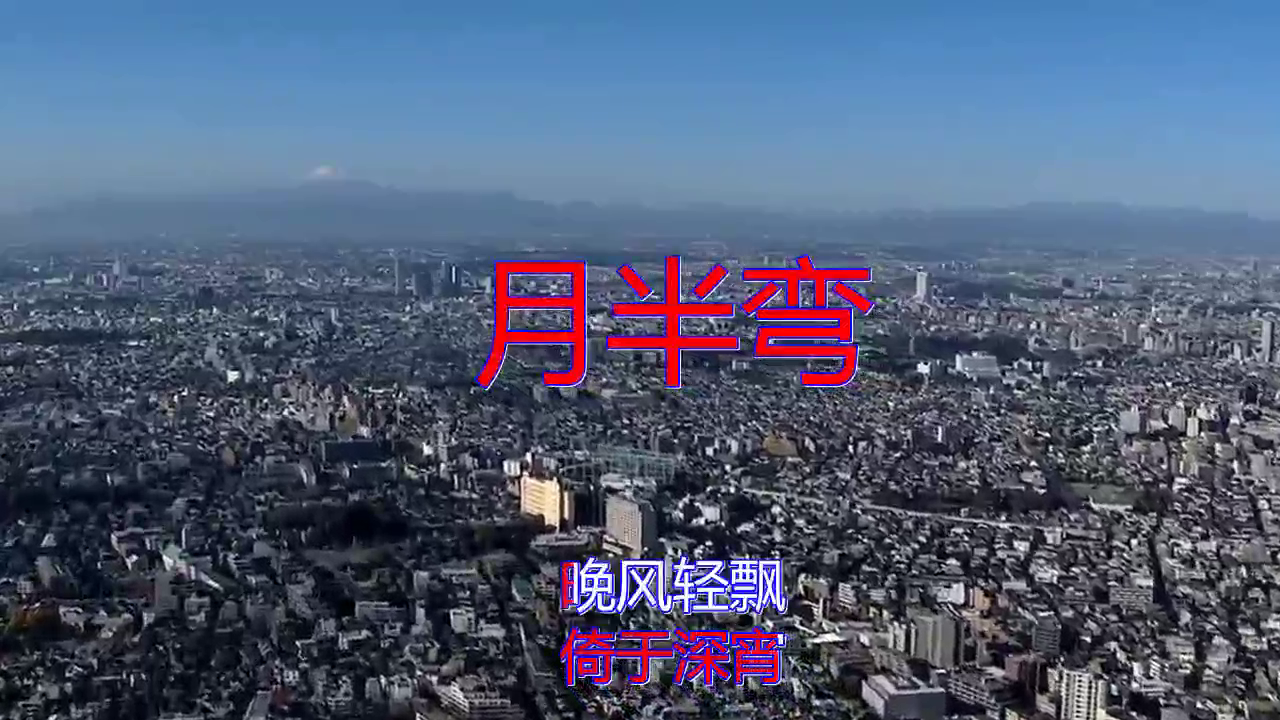 张学友《月半弯》,高亢婉转,实在太好听了