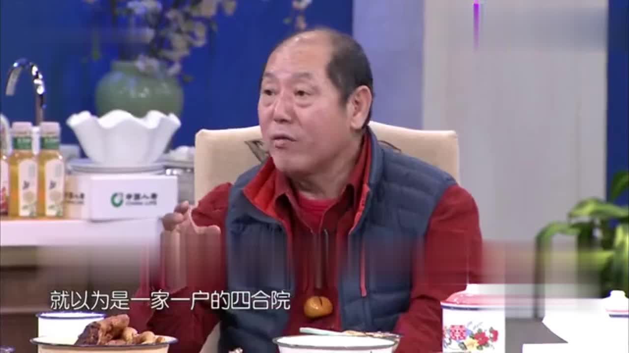 李成儒,李嘉存,王玥波做客春妮家,畅聊老北京四合院,大杂院!