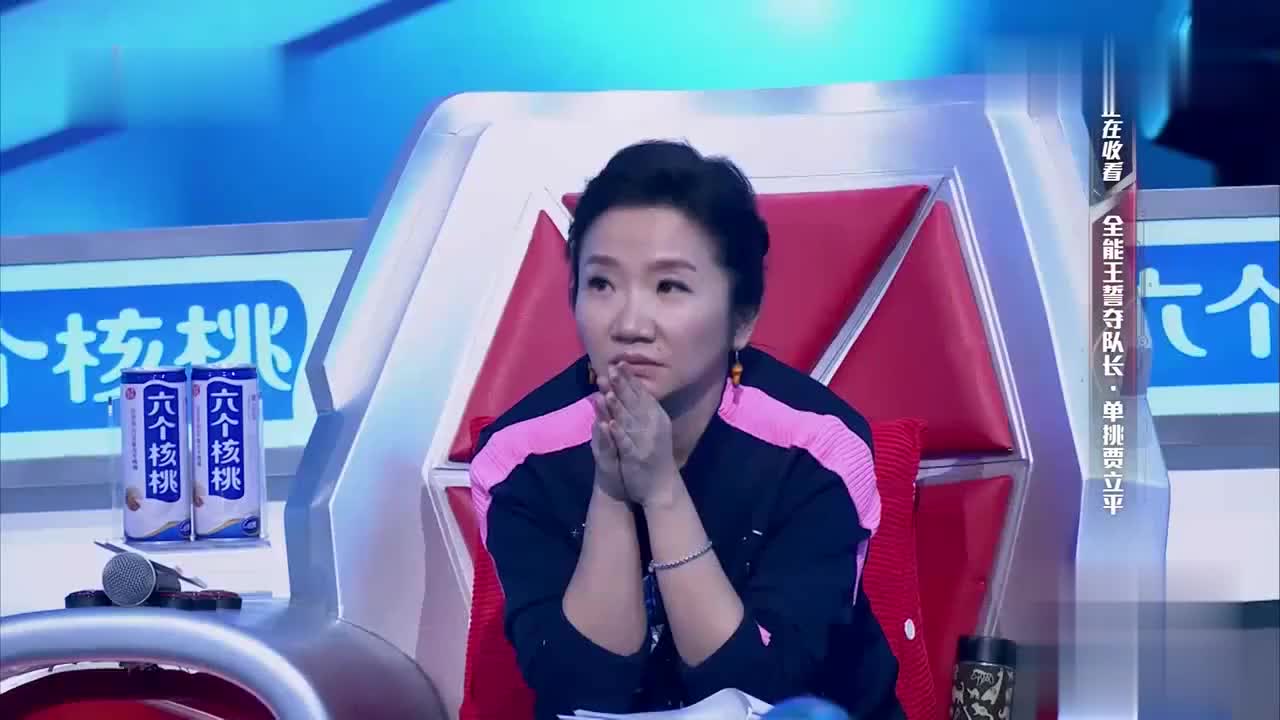 最强大脑:他放弃了重要的30秒!说出原因让人心疼!魏教授很无奈
