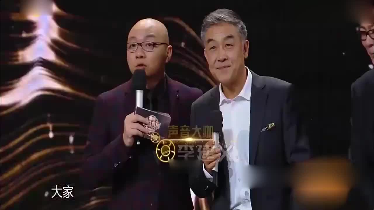 李建义配音老版三国一口气配了十几个角色关键都是原配