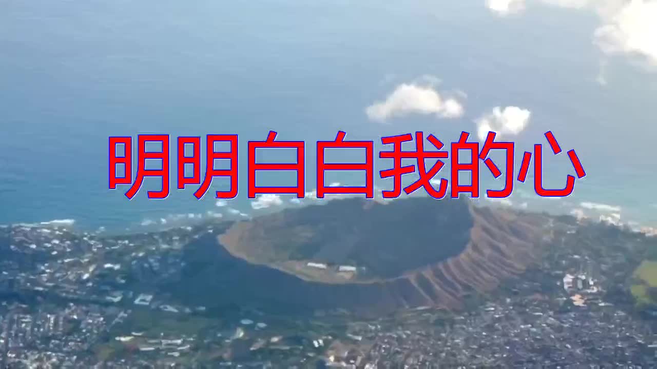 张学友,王菲的《明明白白我的心》,这声音真棒,很迷人