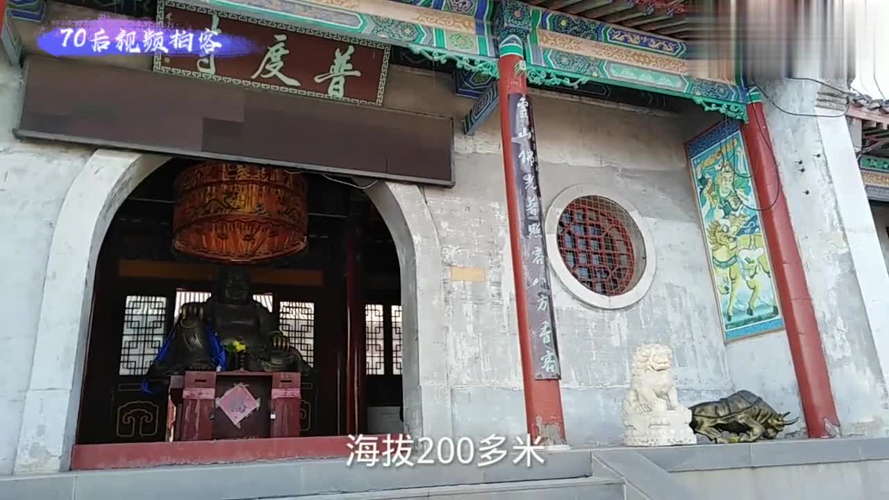 保定满城灵山普渡寺,不仅是旅游圣地,还是修行道场