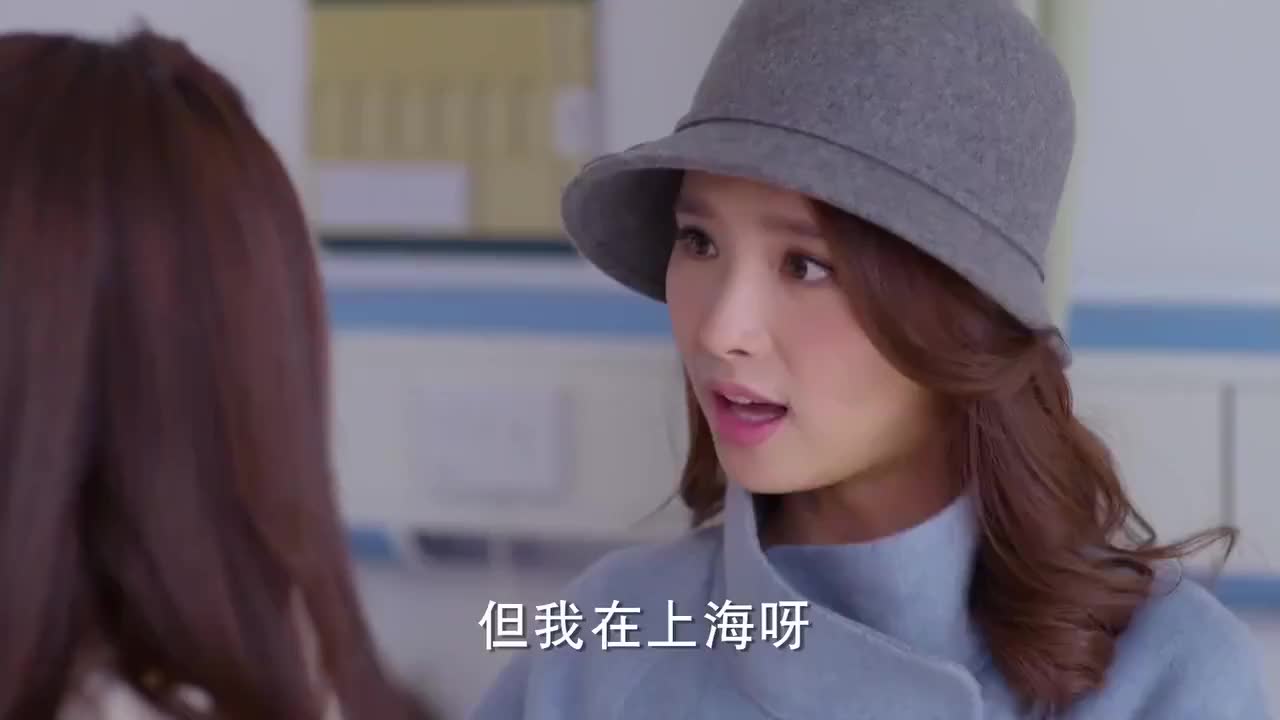 封月看望杉杉爷爷,还给杉杉最好的帮助