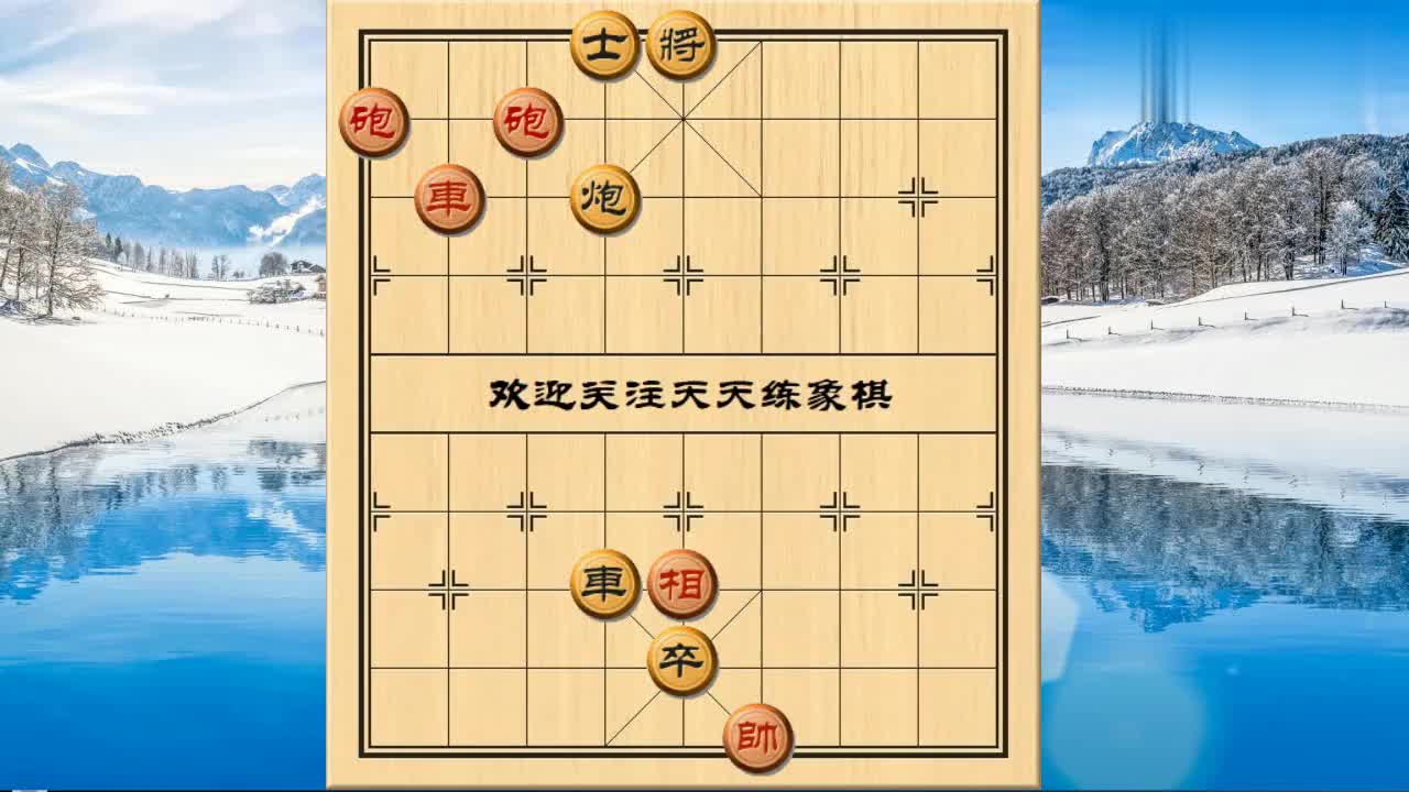 象棋:火烧葫芦谷,经典的夹车炮杀法,关键招法很妙