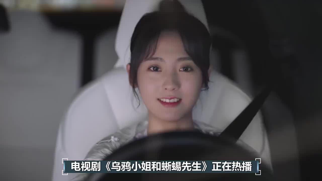 乌鸦小姐:心机女自不量力,竟想戏弄姜小宁,霸道顾川实力打脸