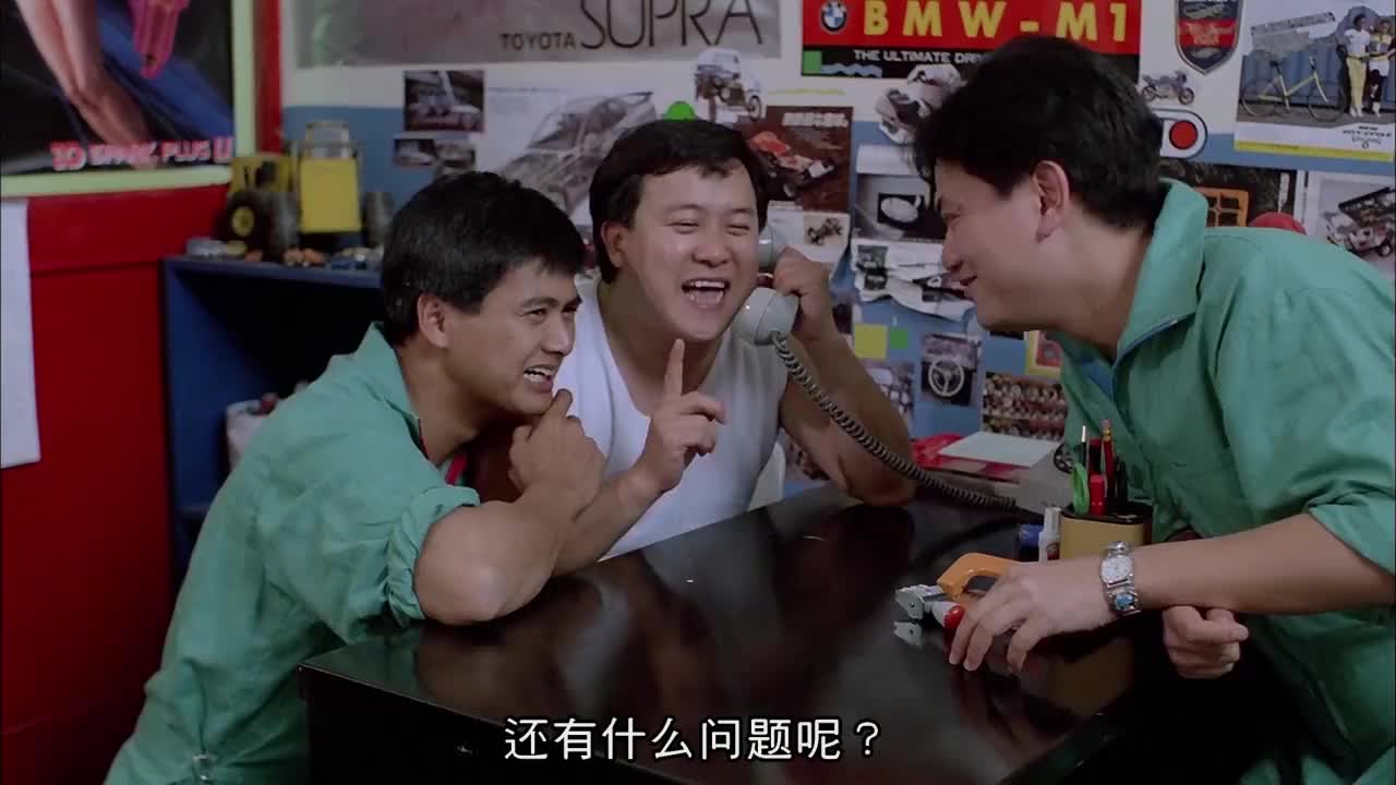 精装追女仔1粤语:发哥叻哥合伙扮电台整蛊老板,太搞笑了