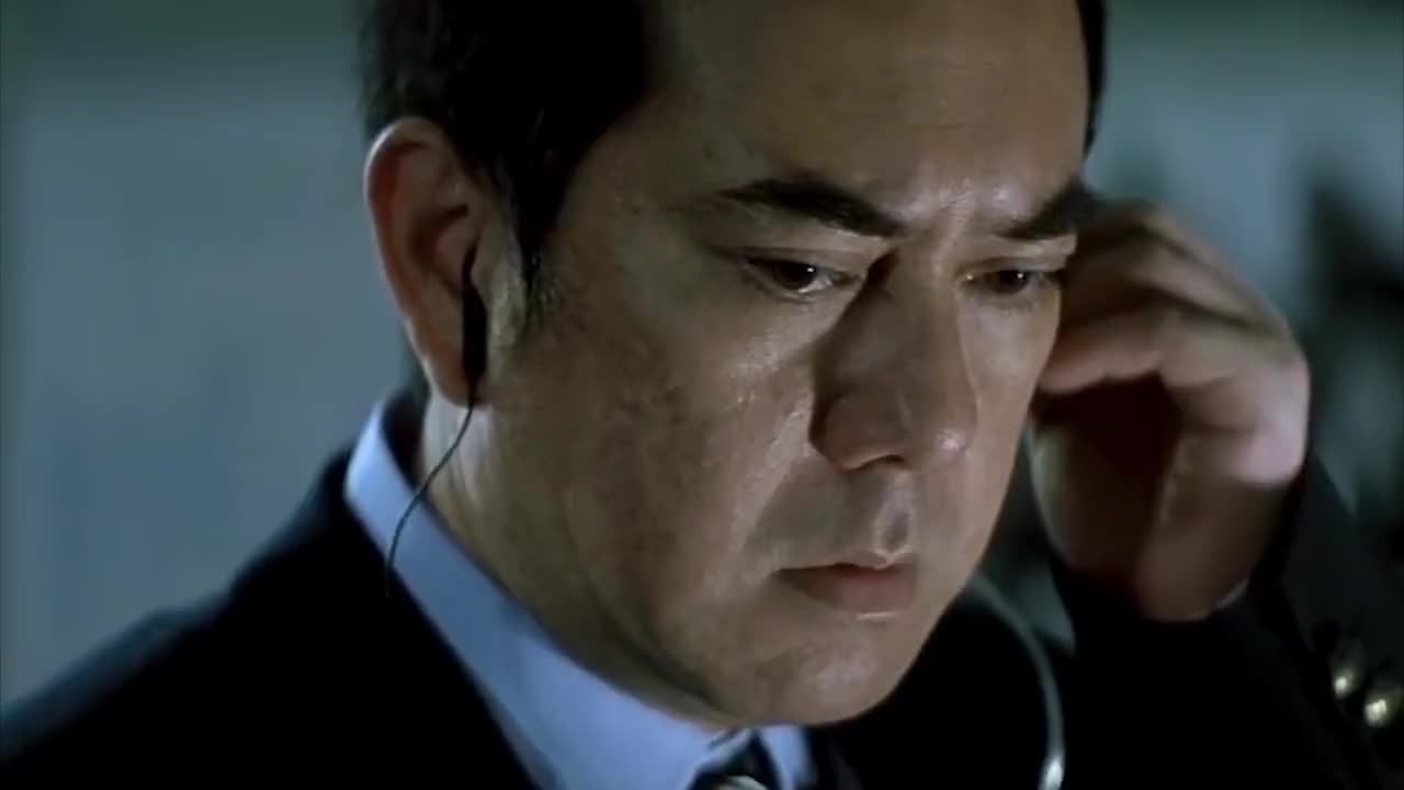 有内鬼,终止交易