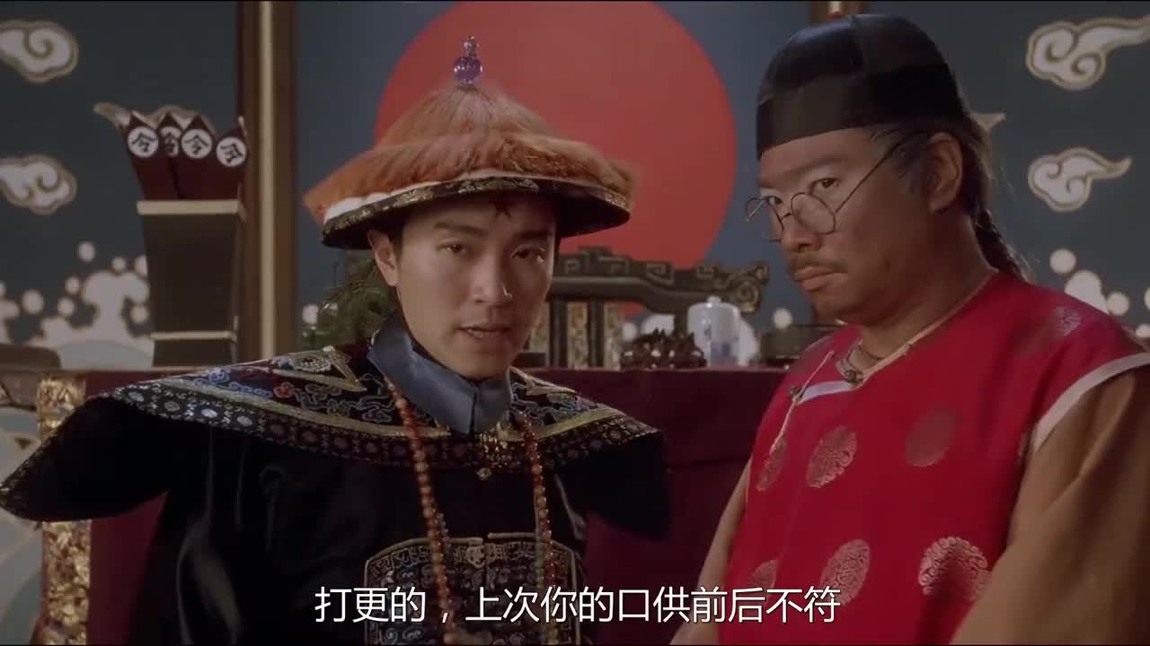 我进来就看见常威在打来福,星爷这电影太经典了!