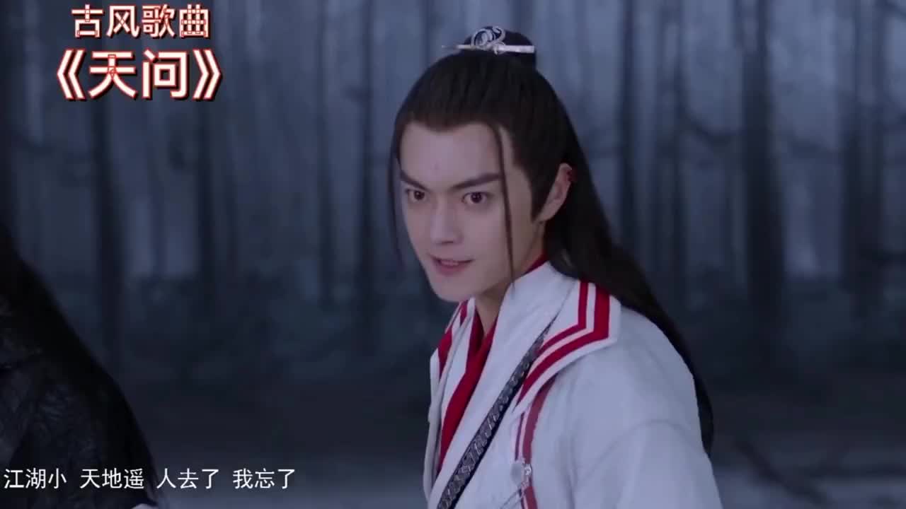 张哲瀚龚俊现场清唱《天问》,太绝!