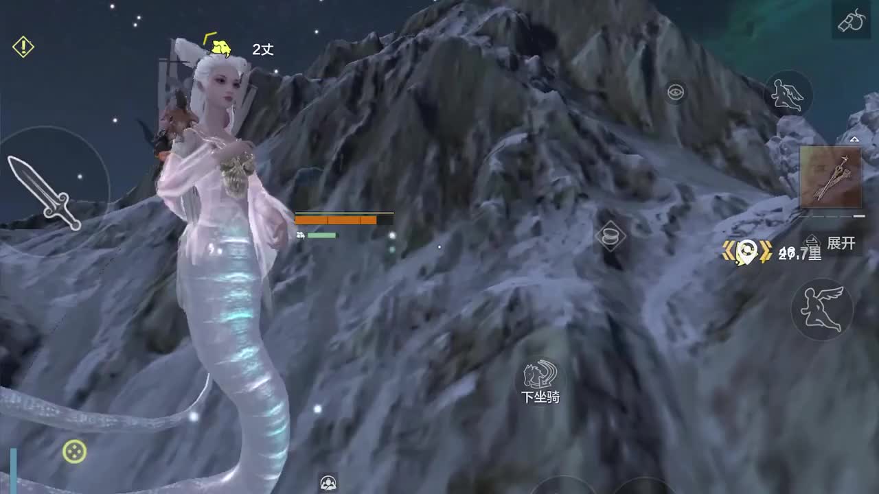 妄想山海:雪山玉狐刷新位置!今天的浮岚格外的多,玉狐蛋真好出