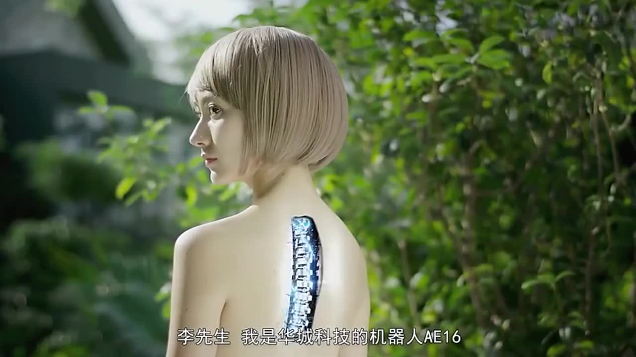 强大的机器人,果然不简单