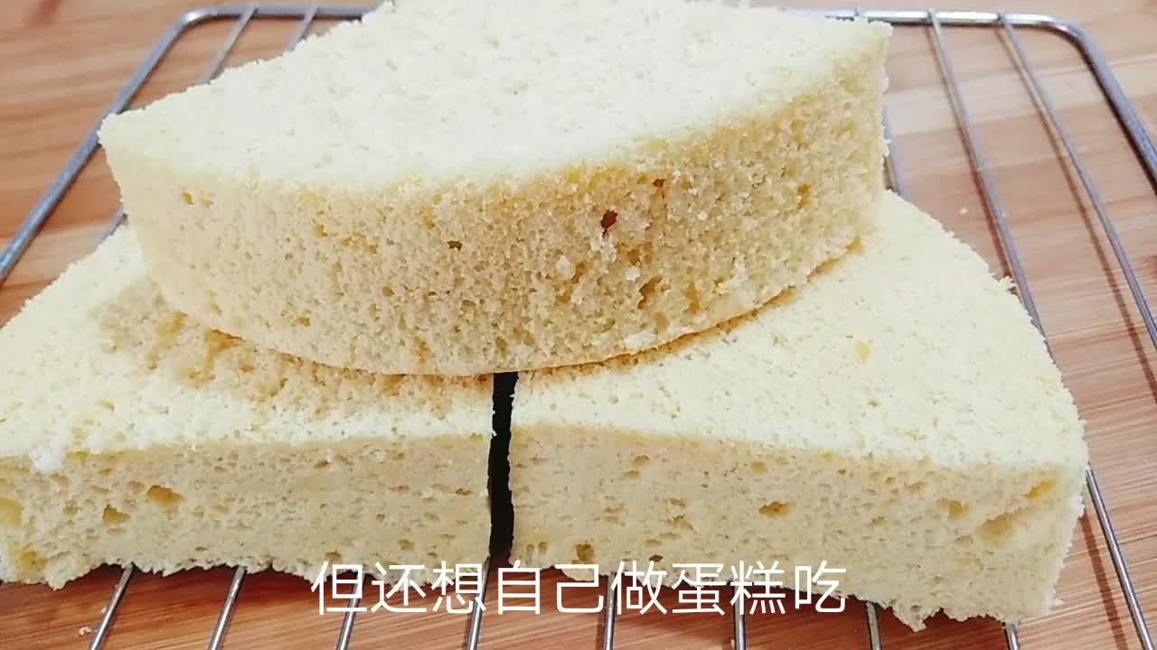 无需烤箱,不用电饭煲,照样可以做玉米面蛋糕在家也能做大厨