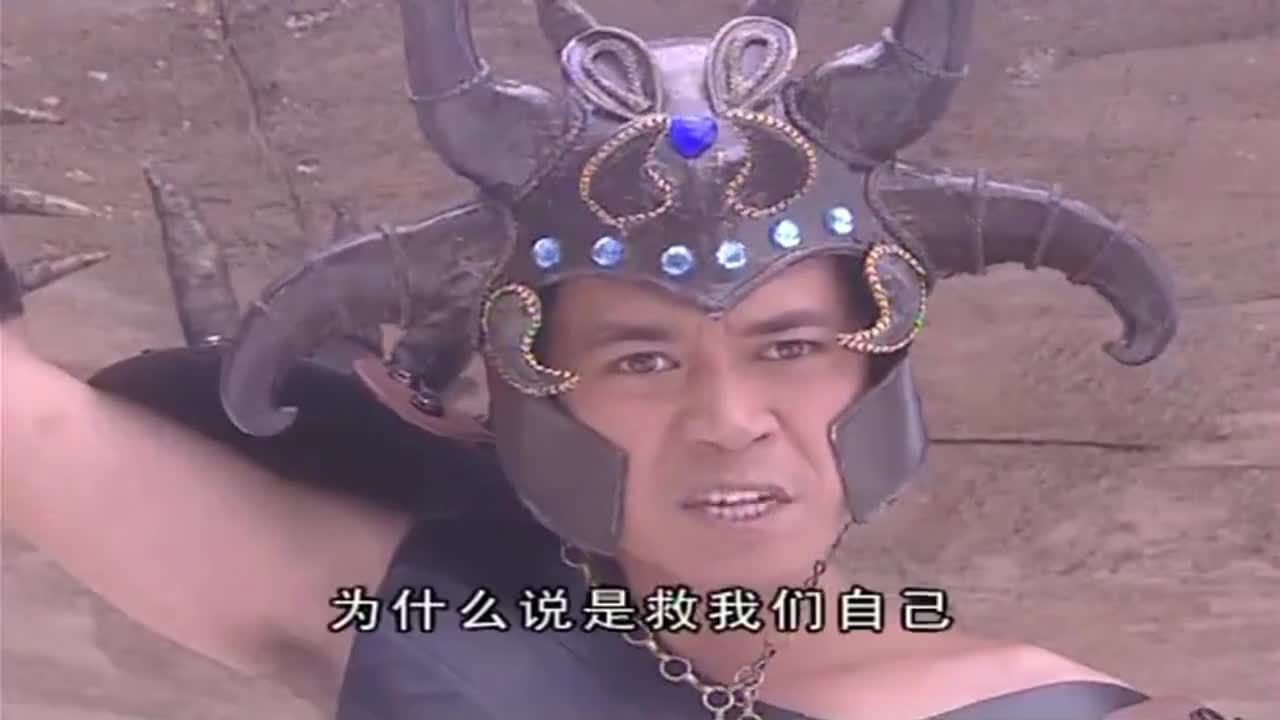 福星高照猪八戒铁扇出场阻止牛魔王大闹天宫