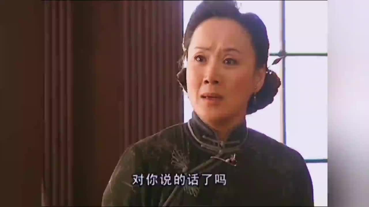 金燕西知道真相，可是清秋已经走了，白秀珠也走啦去<a href=