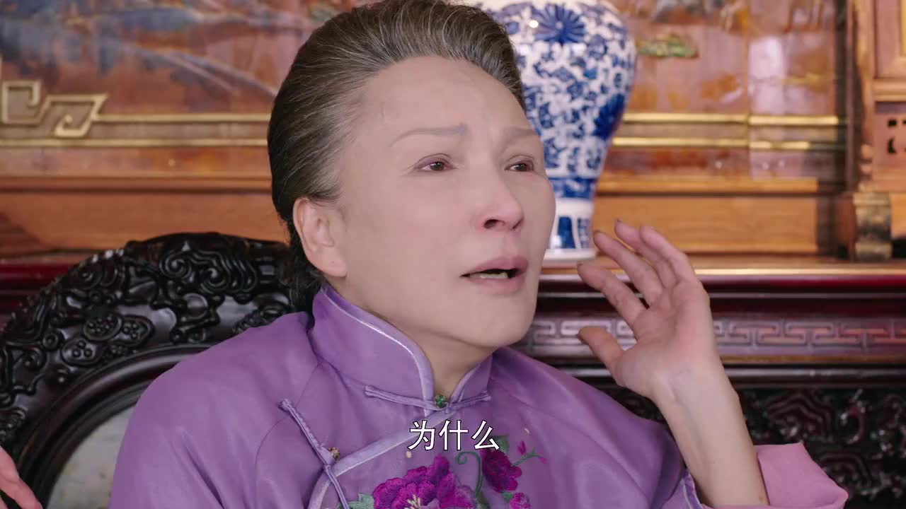 忍冬艳蔷薇结局:忍冬认祖归宗和亲人团聚,直接抱着父亲嚎啕大哭