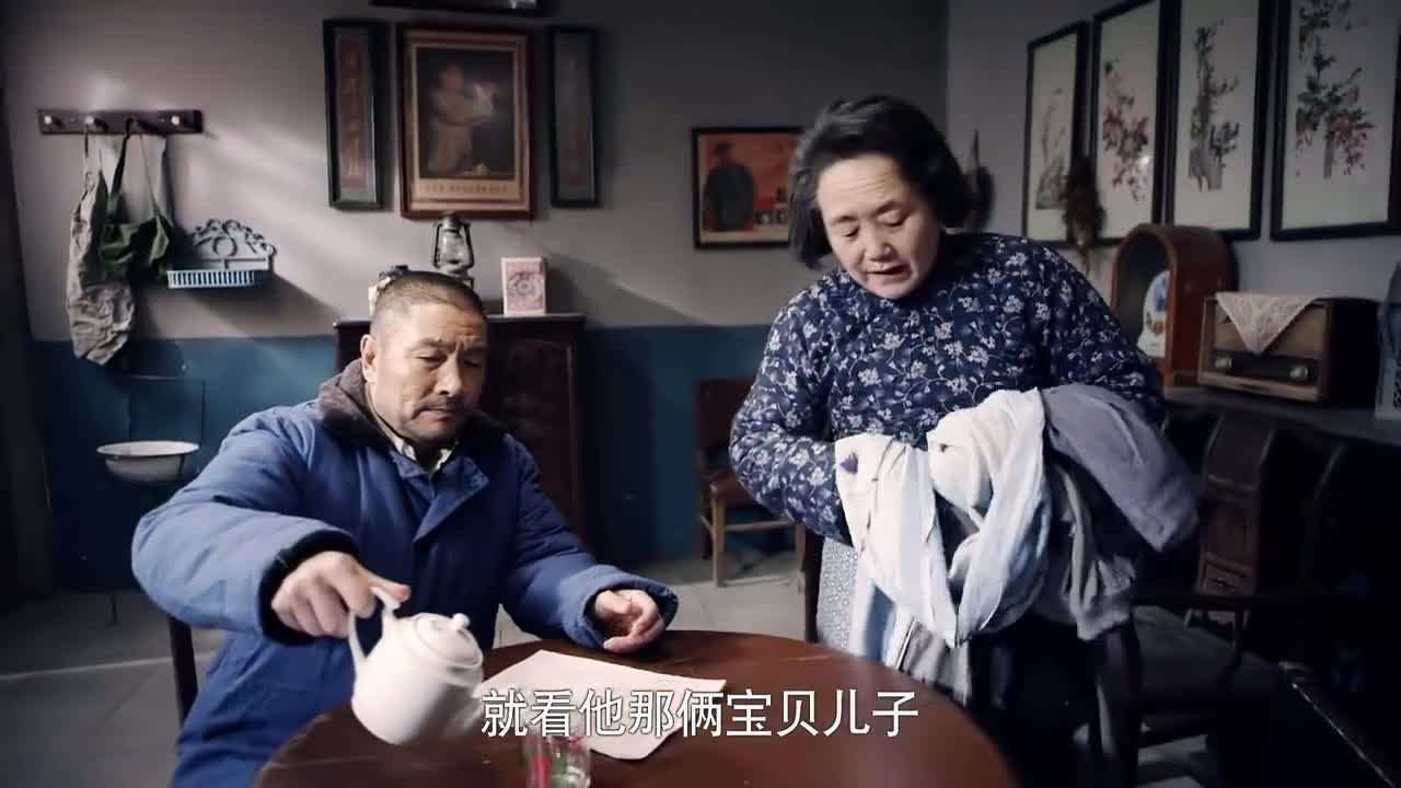 情满四合院一大爷一针见血表示二大爷家的家风就是算计