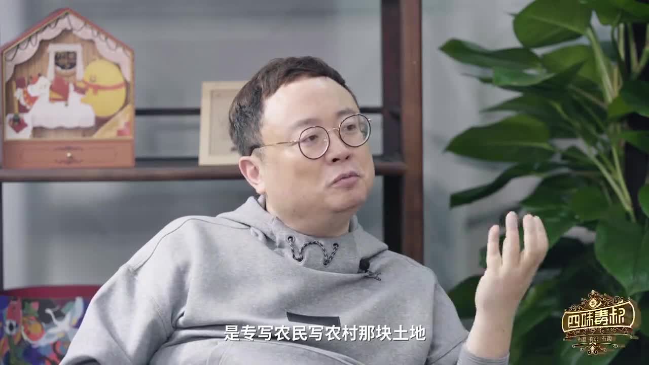 电影柳青导演田波这部片是我的起点也可能是我的终点三