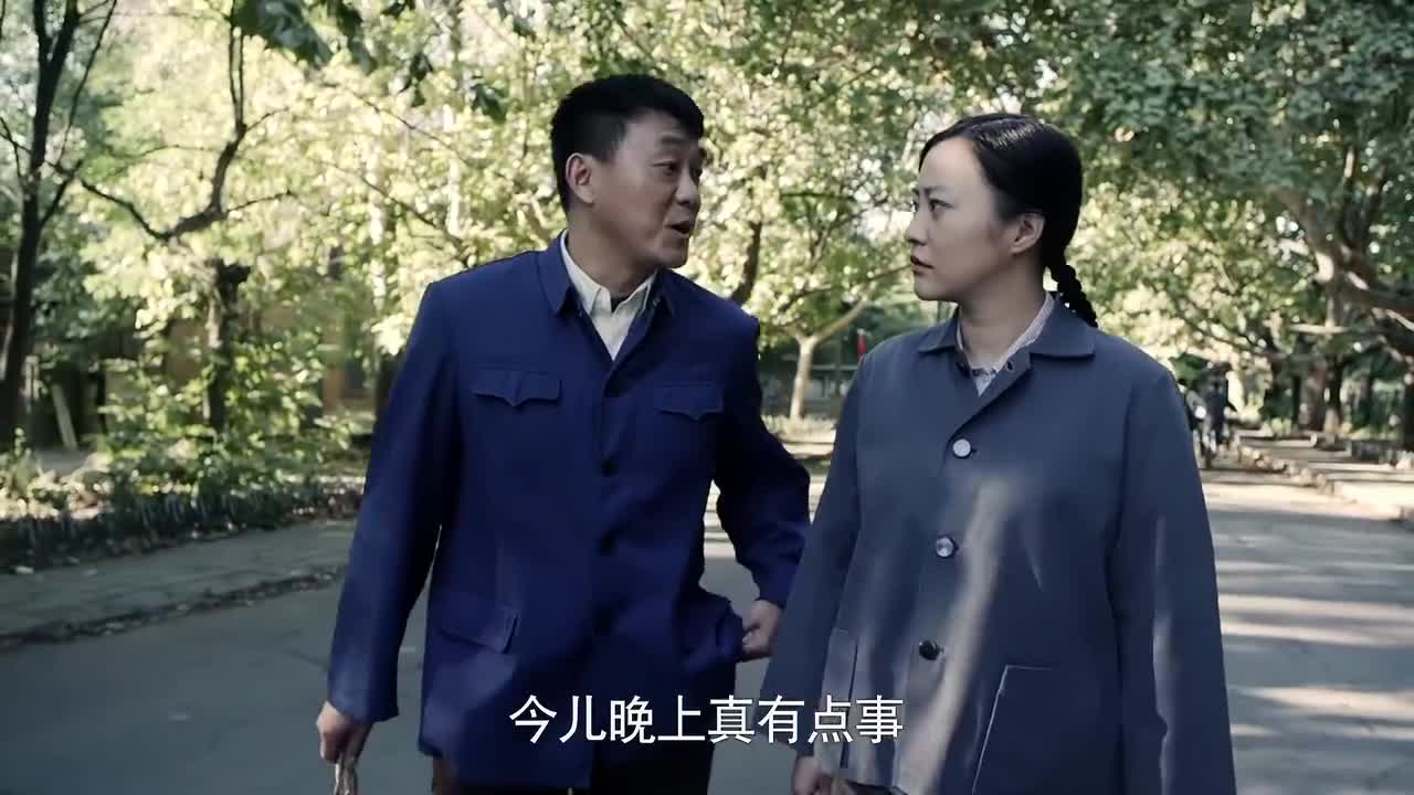 情满四合院厂长来电话请傻柱帮忙做顿饭