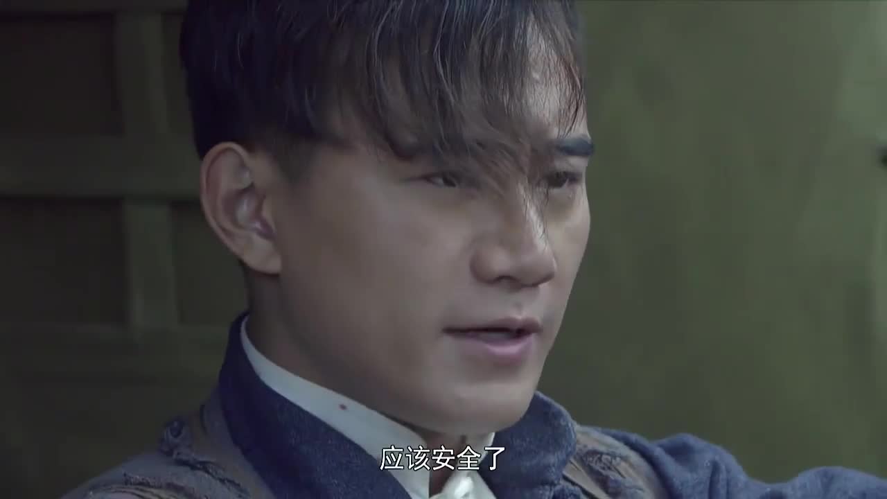 黑狐之风影第四十集稳坐山寨等永峥文渊枪杀女特务