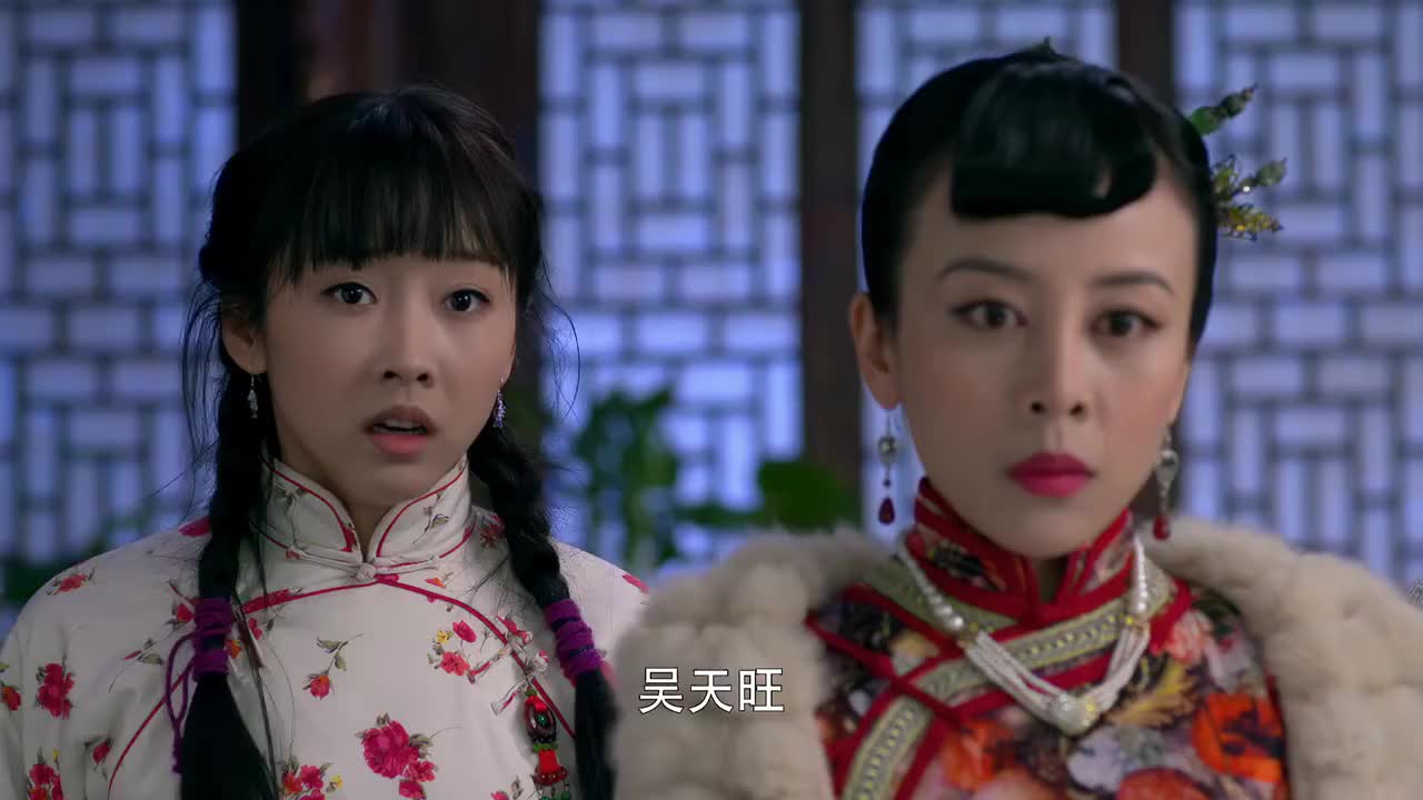 大秧歌槐花告诉吴若云自己是被威胁了