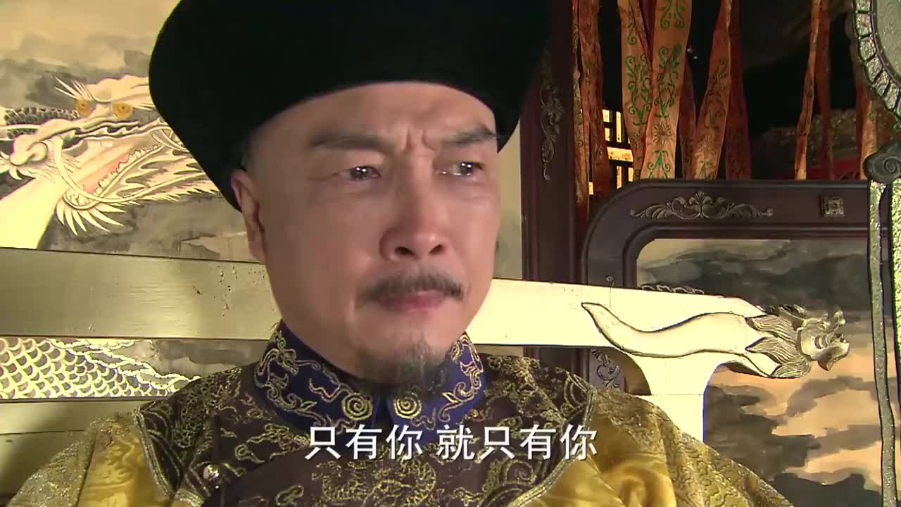 步步皆惊心