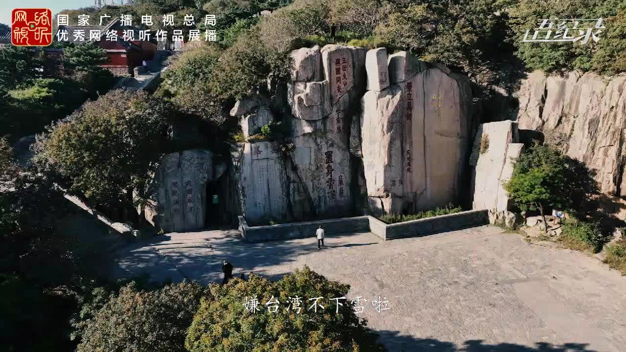 爸爸妈妈，正儿回来了