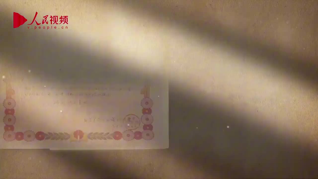 信物|七张泛黄的奖状_新浪新闻