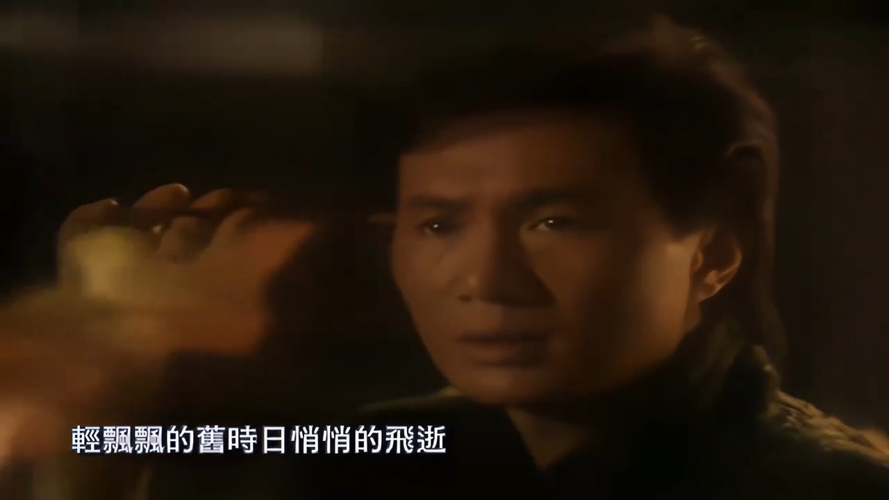 许冠杰-阿郎恋曲 大多人不知道的版本，比罗大佑恋曲经典多了！
