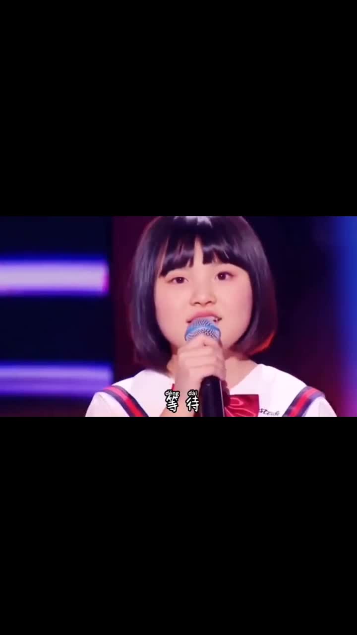 韩甜甜演唱一首我的梦真的是被天使吻过的嗓子