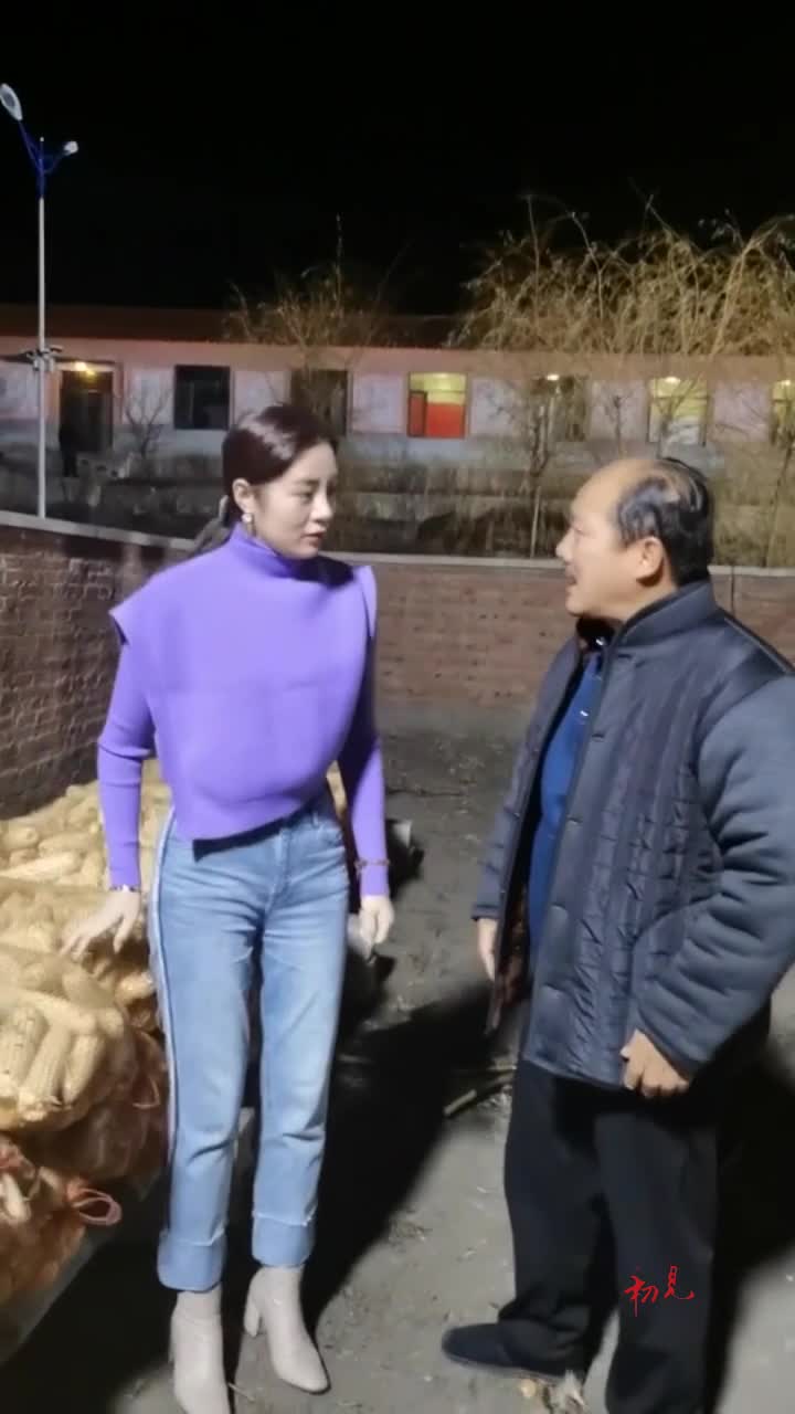 王小蒙和他的老公公谢广坤_手机新浪网