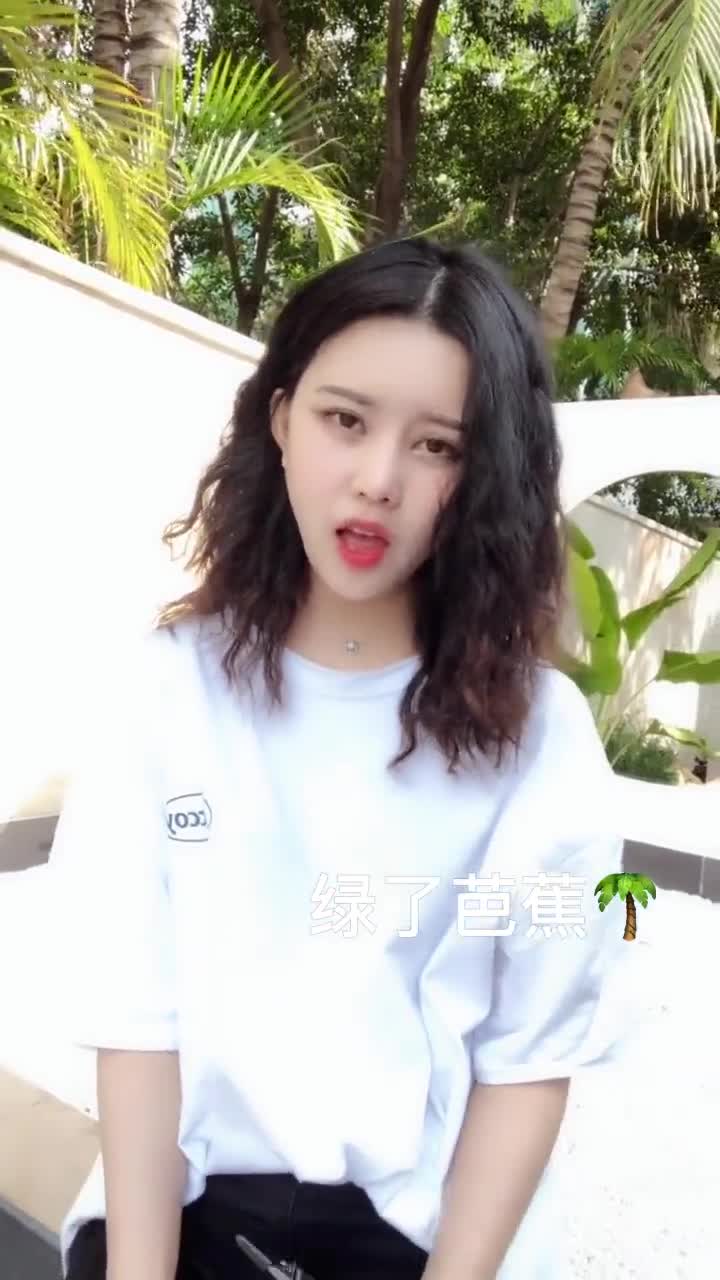 麦小兜我没抓住它