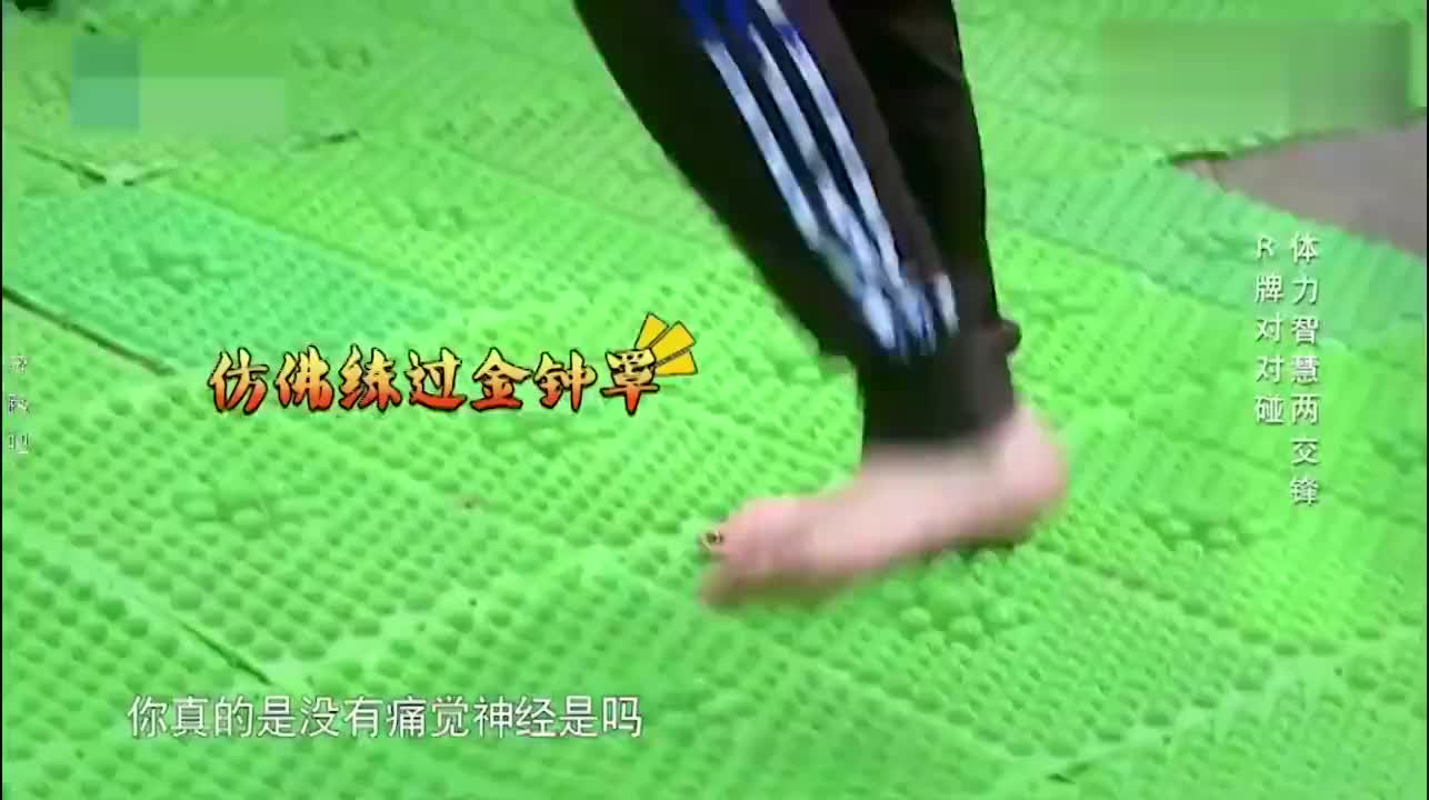 明星玩指压板片段